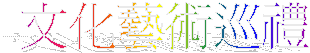 N§